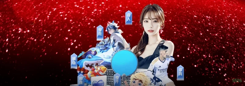 Gates of Olympus 5526