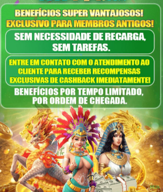 VIP 5526